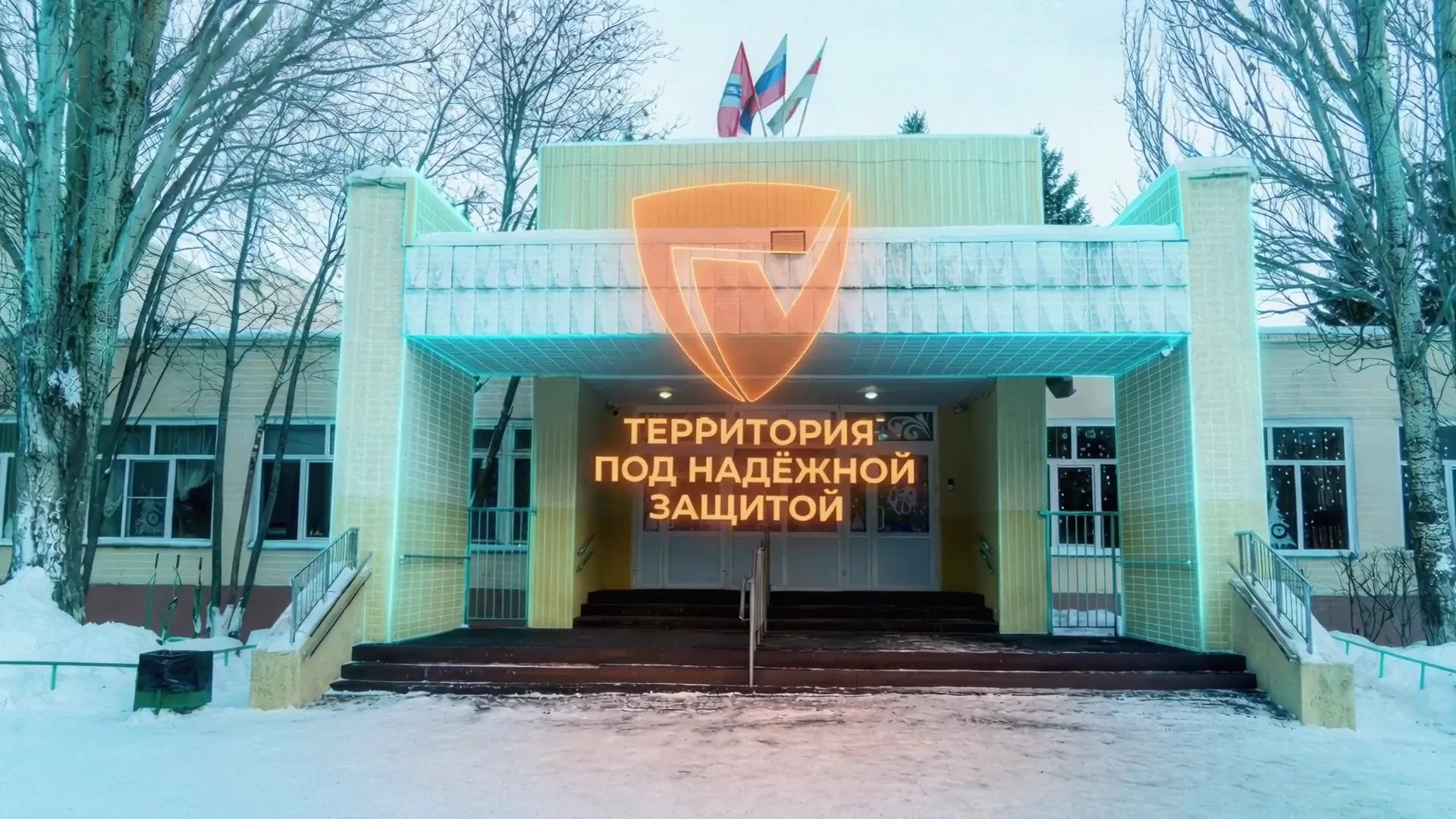 Коммерческий видеопроект GVBS Media